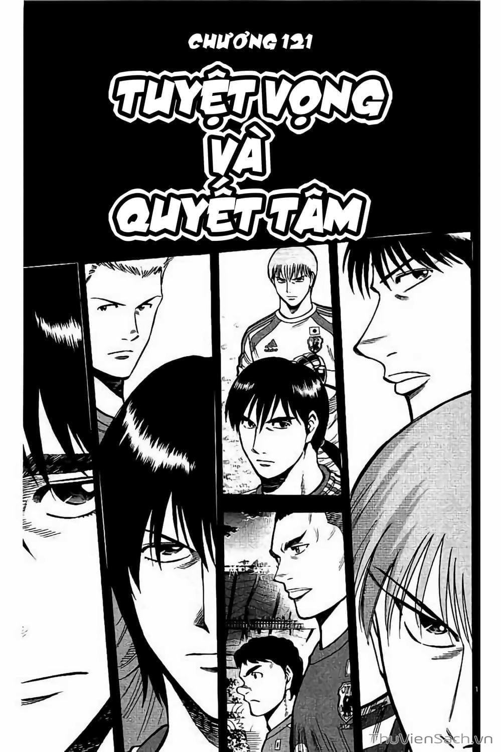 Truyện Tranh Vũ Điệu Trên Sân Cỏ - Fantasista Stella trang 2