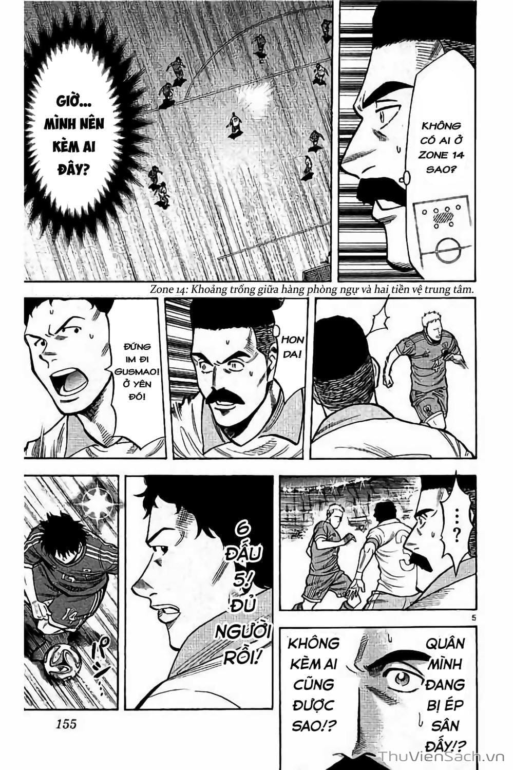 Truyện Tranh Vũ Điệu Trên Sân Cỏ - Fantasista Stella trang 2