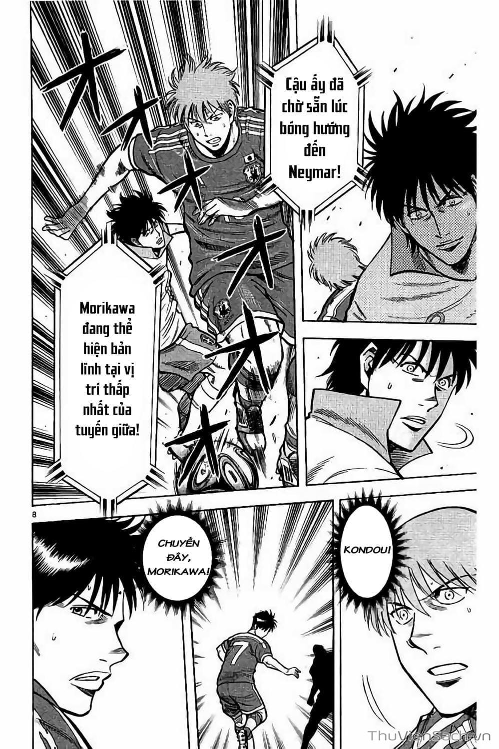 Truyện Tranh Vũ Điệu Trên Sân Cỏ - Fantasista Stella trang 2