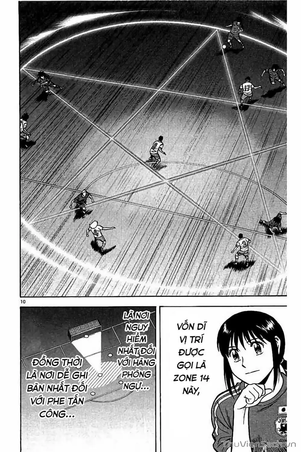 Truyện Tranh Vũ Điệu Trên Sân Cỏ - Fantasista Stella trang 2