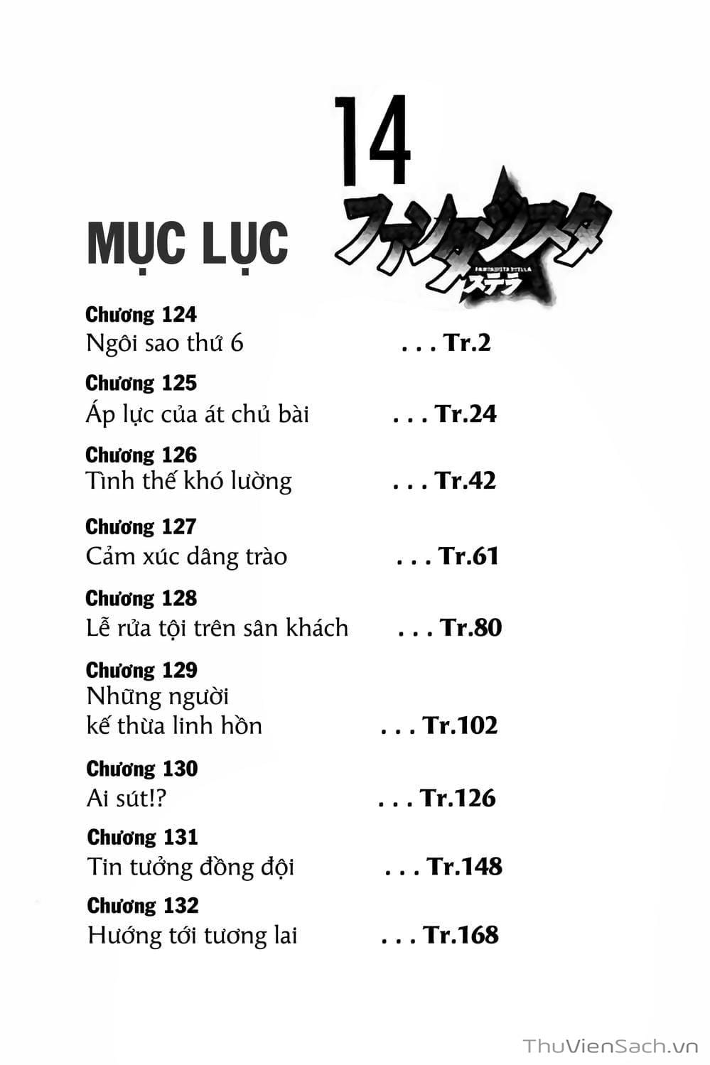 Truyện Tranh Vũ Điệu Trên Sân Cỏ - Fantasista Stella trang 2