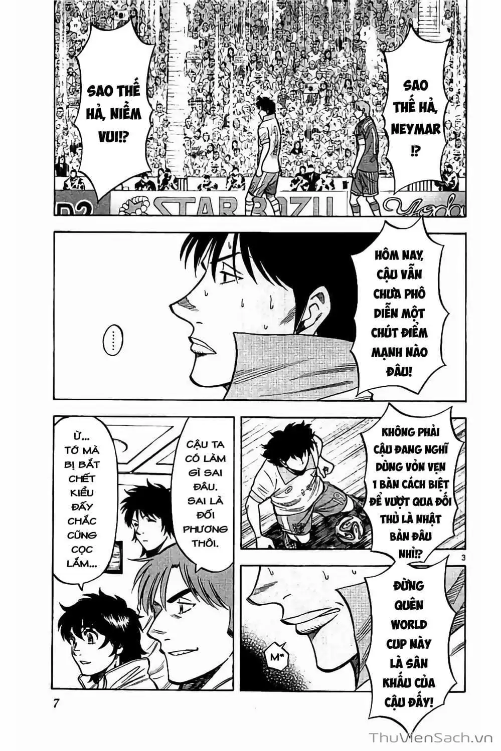 Truyện Tranh Vũ Điệu Trên Sân Cỏ - Fantasista Stella trang 2