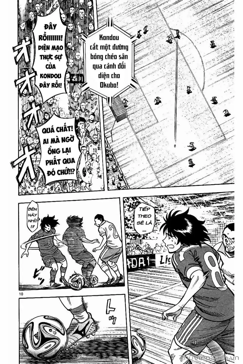 Truyện Tranh Vũ Điệu Trên Sân Cỏ - Fantasista Stella trang 2