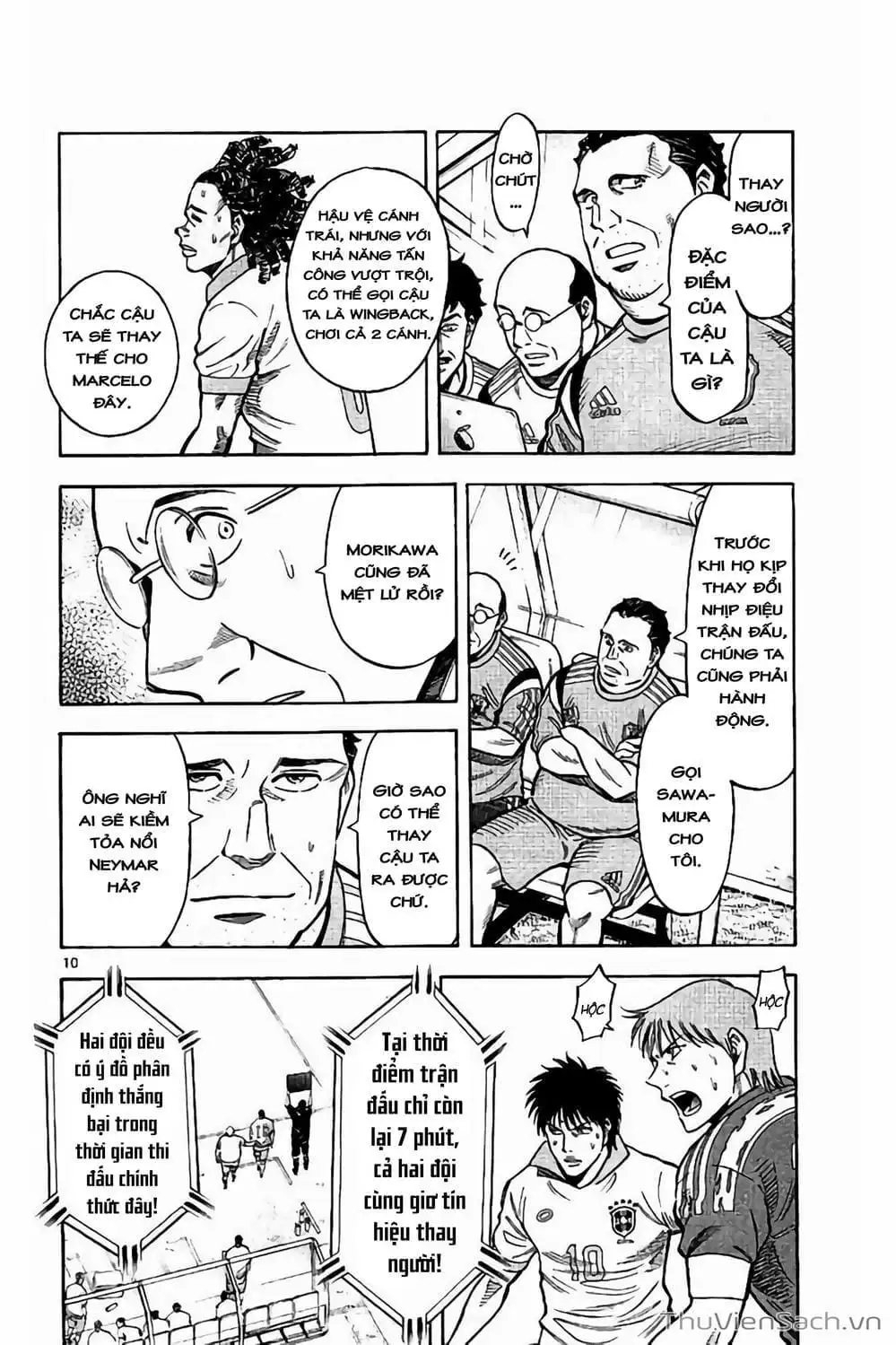 Truyện Tranh Vũ Điệu Trên Sân Cỏ - Fantasista Stella trang 2