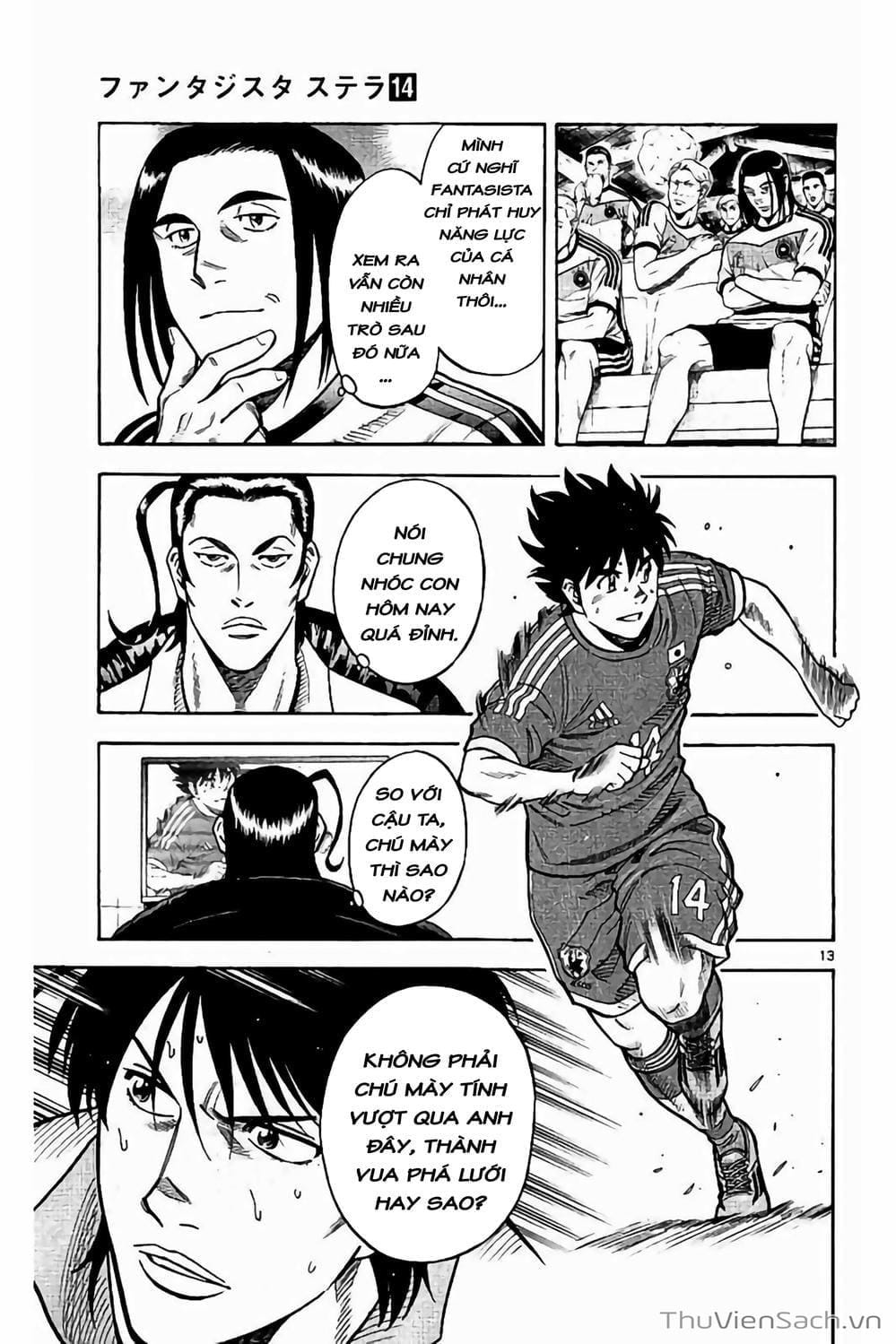 Truyện Tranh Vũ Điệu Trên Sân Cỏ - Fantasista Stella trang 2