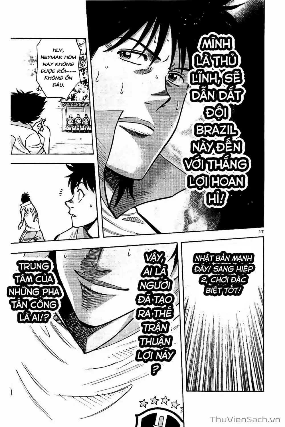 Truyện Tranh Vũ Điệu Trên Sân Cỏ - Fantasista Stella trang 2