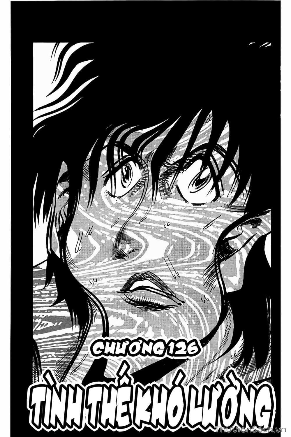 Truyện Tranh Vũ Điệu Trên Sân Cỏ - Fantasista Stella trang 2