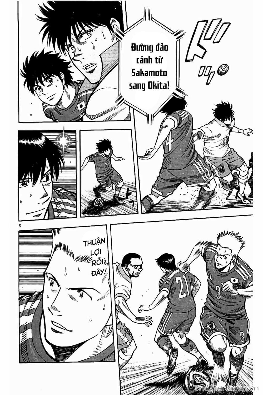 Truyện Tranh Vũ Điệu Trên Sân Cỏ - Fantasista Stella trang 2