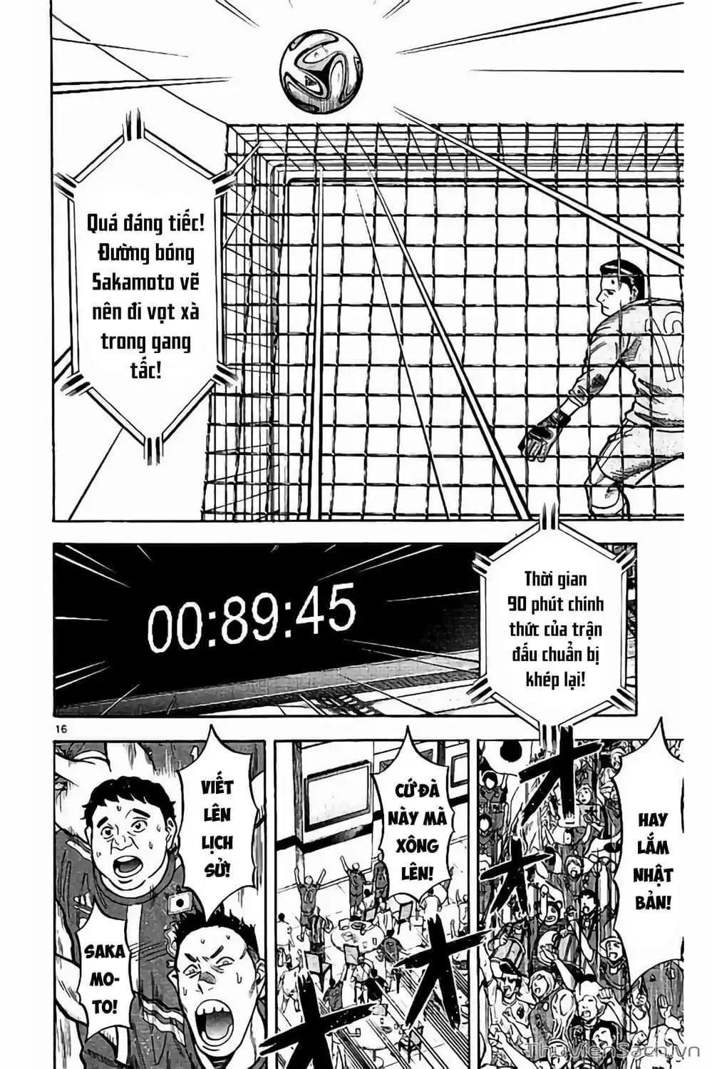 Truyện Tranh Vũ Điệu Trên Sân Cỏ - Fantasista Stella trang 2