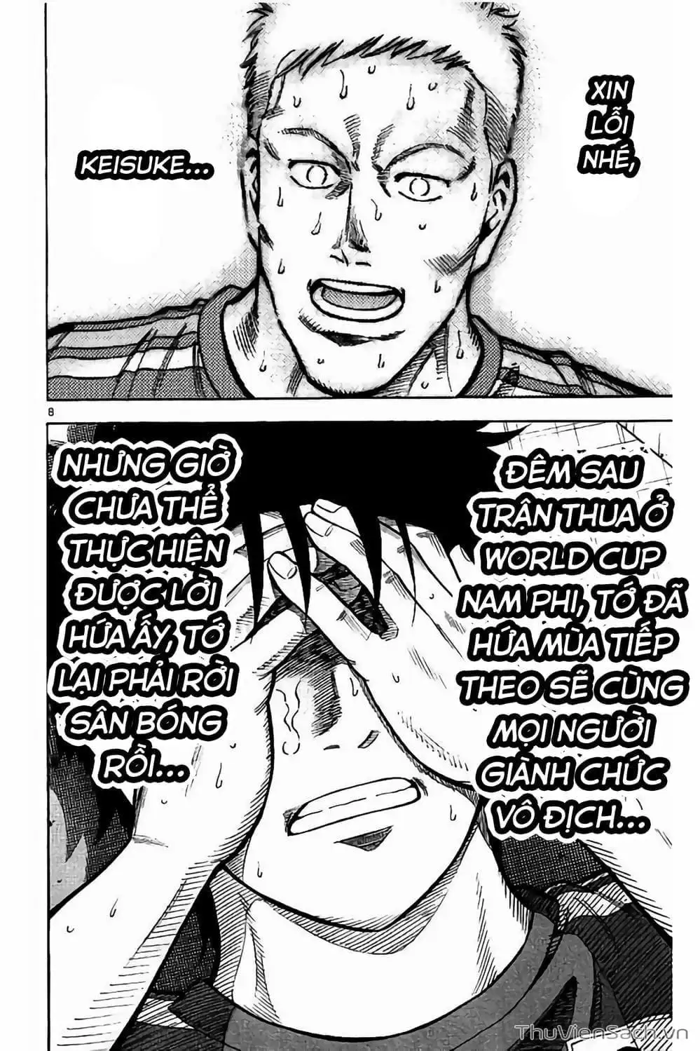 Truyện Tranh Vũ Điệu Trên Sân Cỏ - Fantasista Stella trang 2