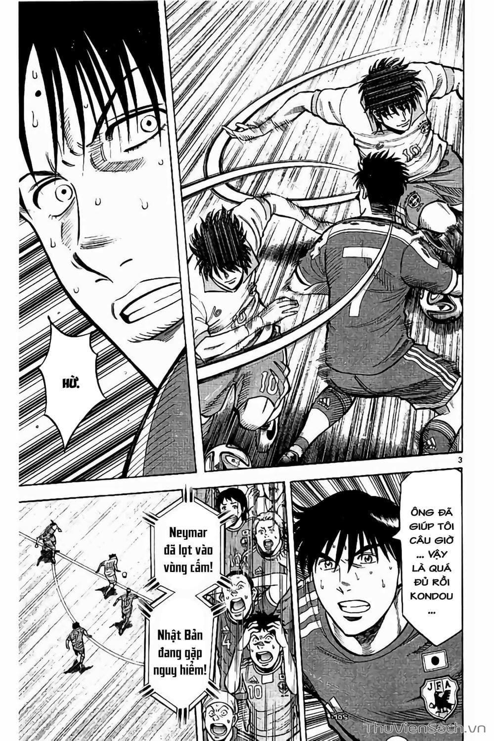 Truyện Tranh Vũ Điệu Trên Sân Cỏ - Fantasista Stella trang 2