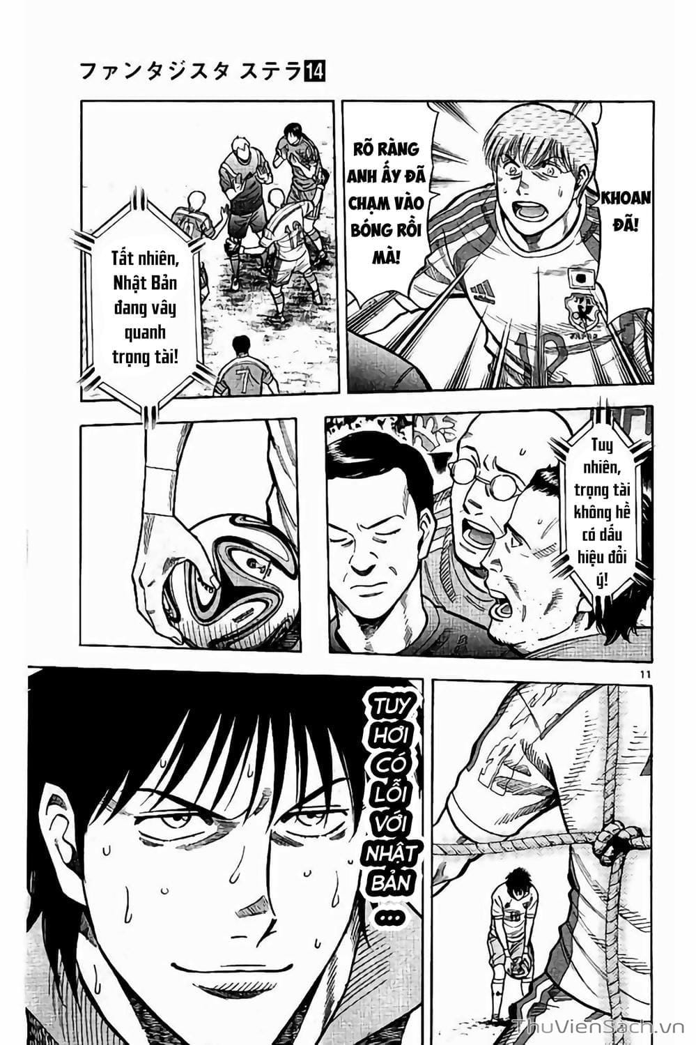 Truyện Tranh Vũ Điệu Trên Sân Cỏ - Fantasista Stella trang 2