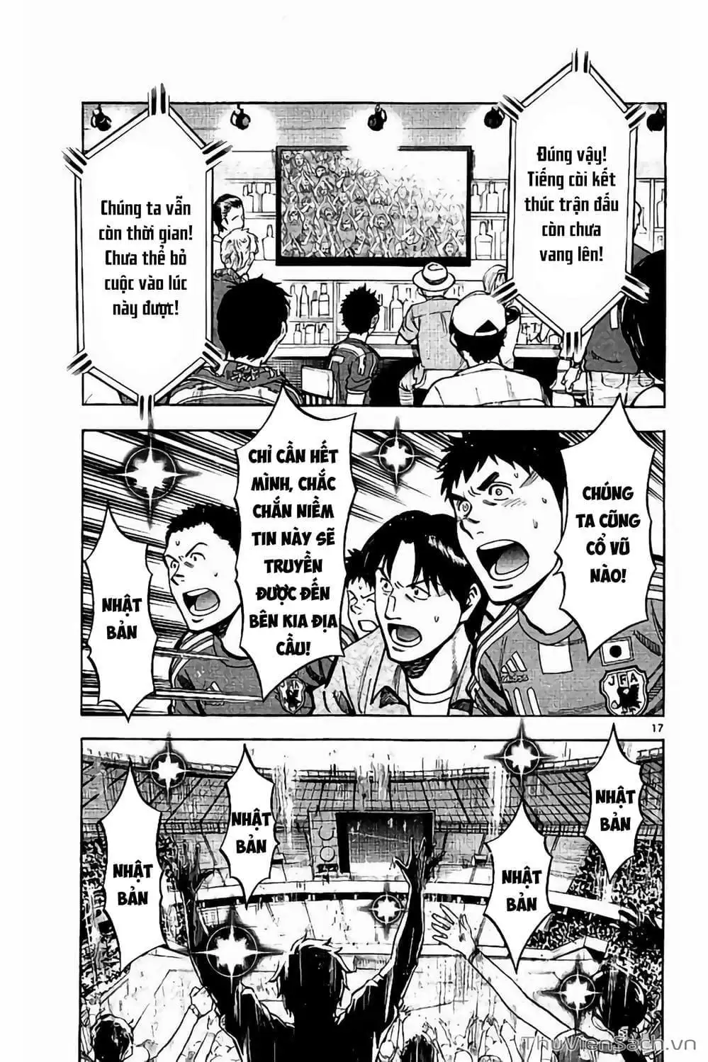 Truyện Tranh Vũ Điệu Trên Sân Cỏ - Fantasista Stella trang 2