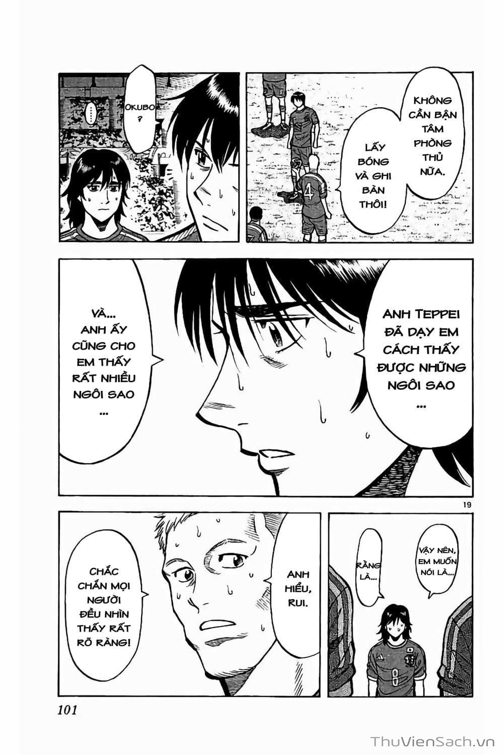 Truyện Tranh Vũ Điệu Trên Sân Cỏ - Fantasista Stella trang 2