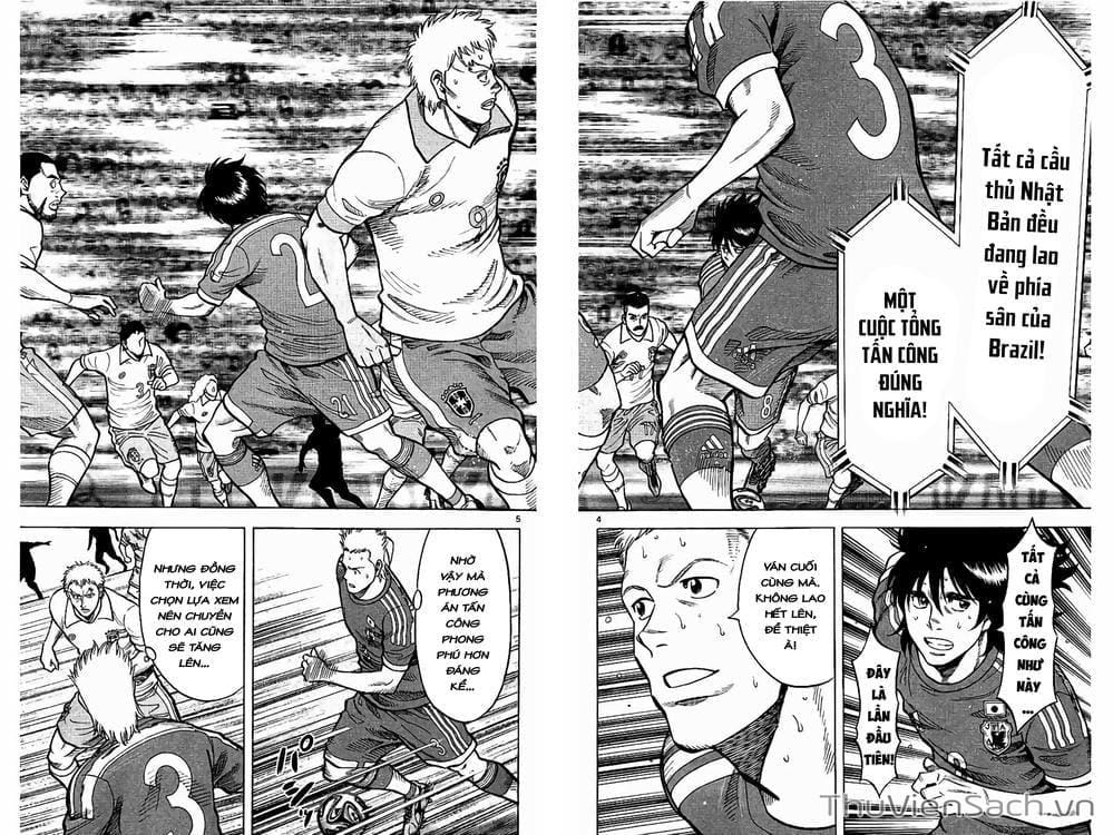 Truyện Tranh Vũ Điệu Trên Sân Cỏ - Fantasista Stella trang 2