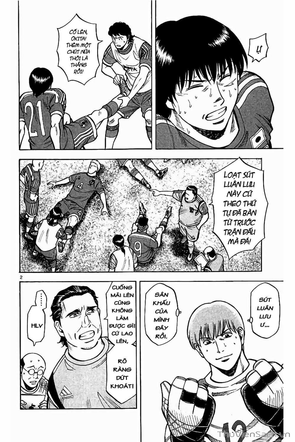 Truyện Tranh Vũ Điệu Trên Sân Cỏ - Fantasista Stella trang 2