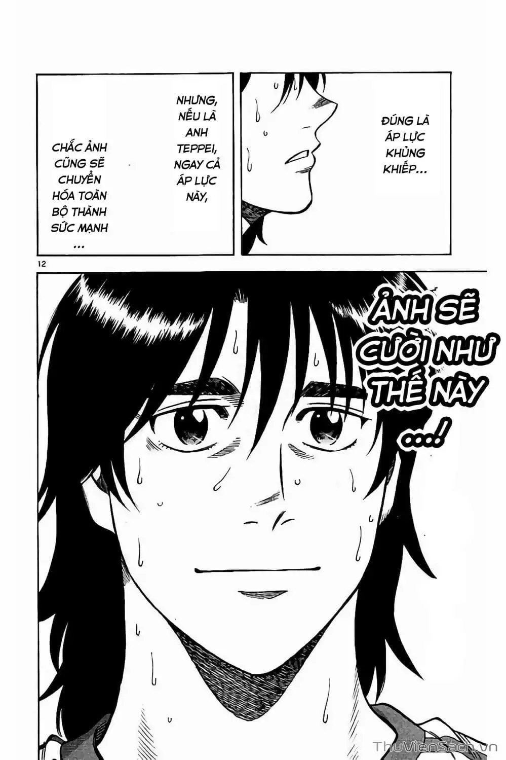 Truyện Tranh Vũ Điệu Trên Sân Cỏ - Fantasista Stella trang 2