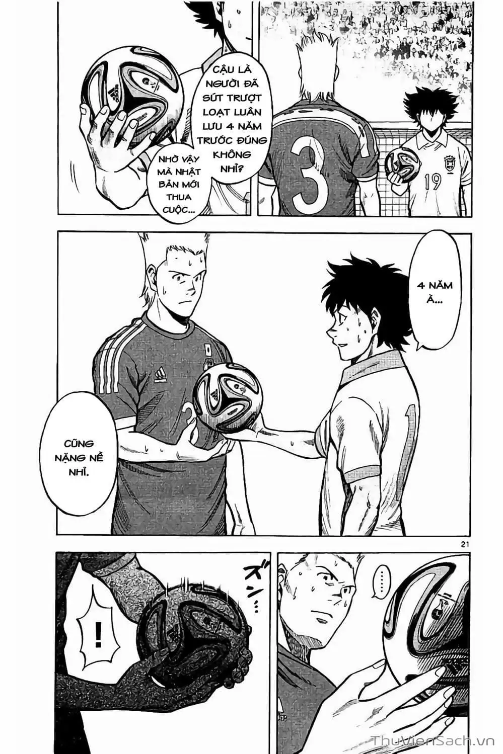 Truyện Tranh Vũ Điệu Trên Sân Cỏ - Fantasista Stella trang 2