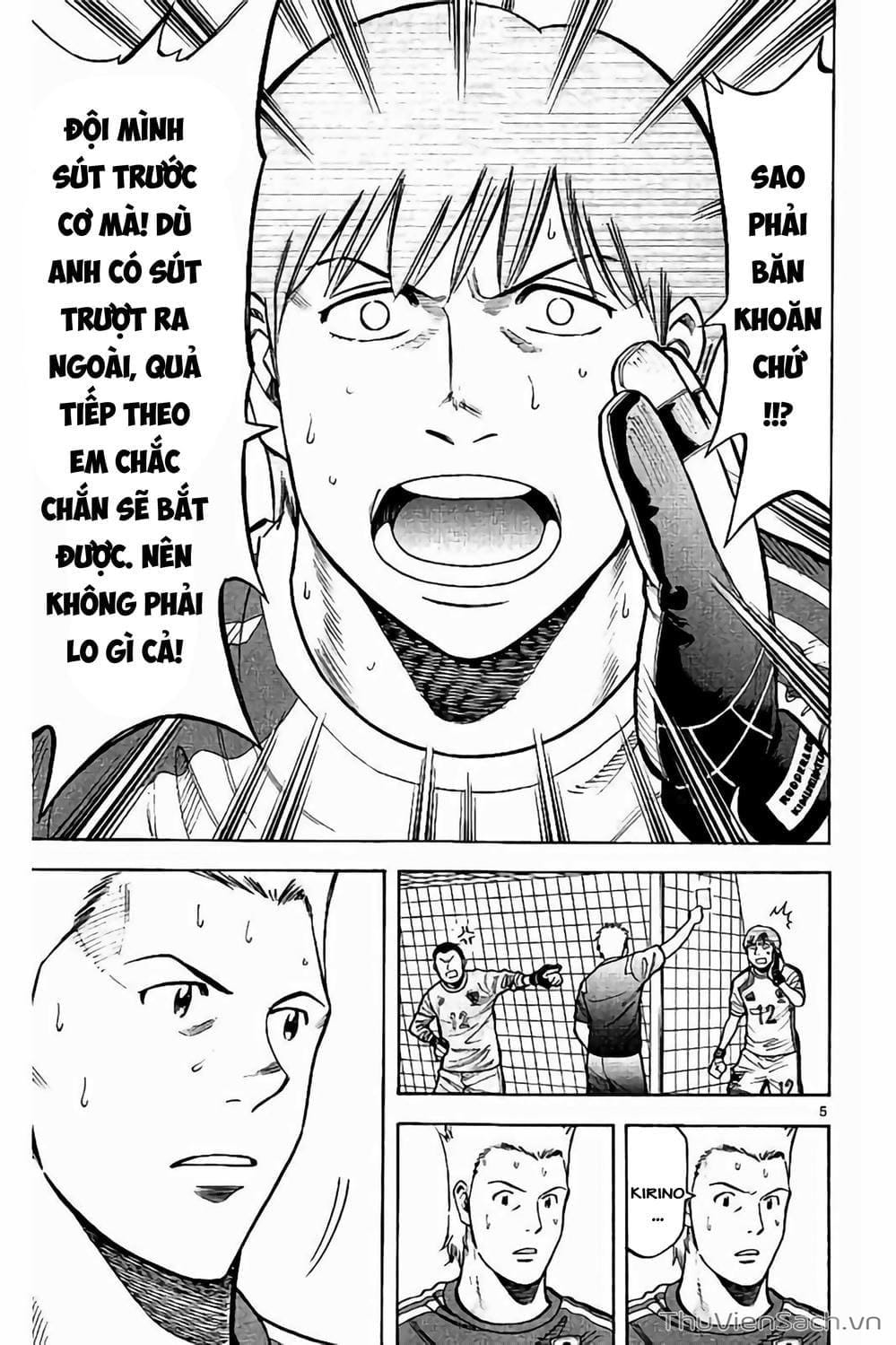 Truyện Tranh Vũ Điệu Trên Sân Cỏ - Fantasista Stella trang 2