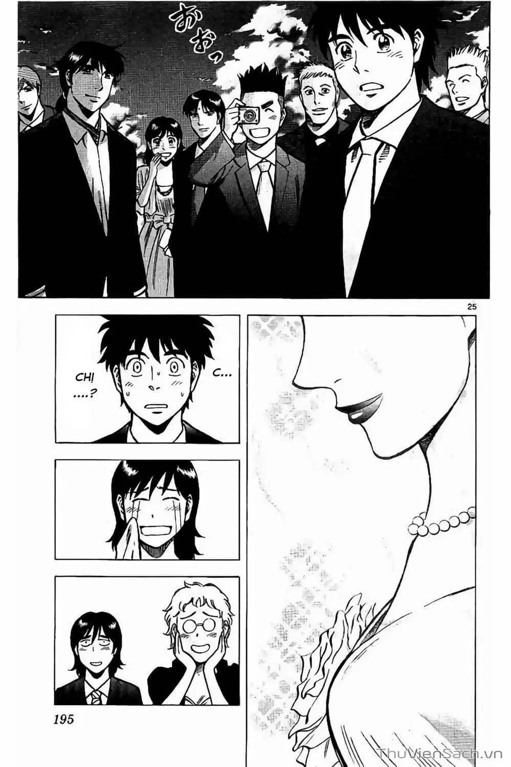 Truyện Tranh Vũ Điệu Trên Sân Cỏ - Fantasista Stella trang 2