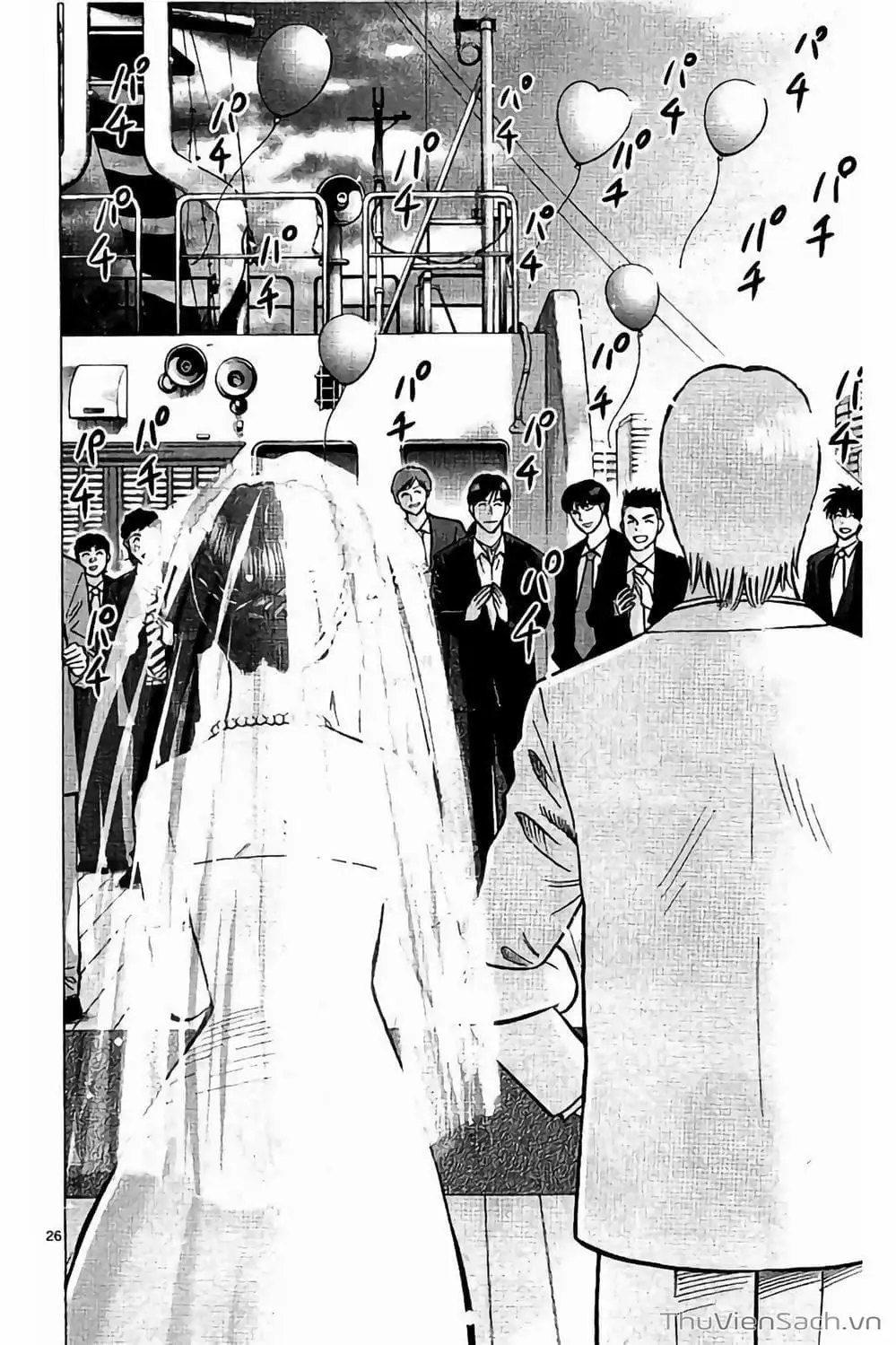 Truyện Tranh Vũ Điệu Trên Sân Cỏ - Fantasista Stella trang 2