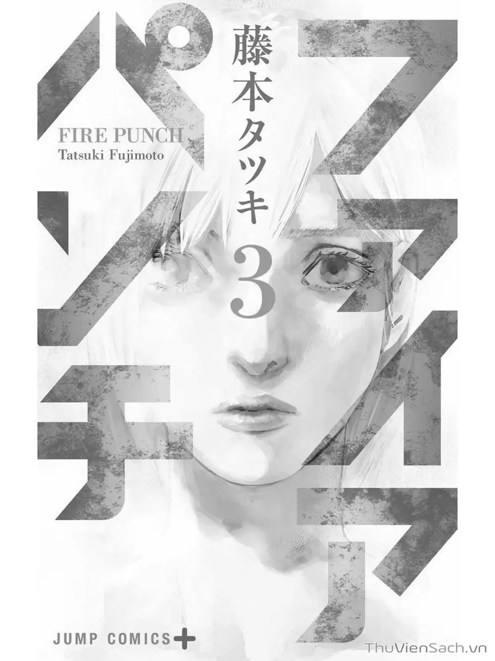 Truyện Tranh Hoả Quyền - Fire Punch trang 5