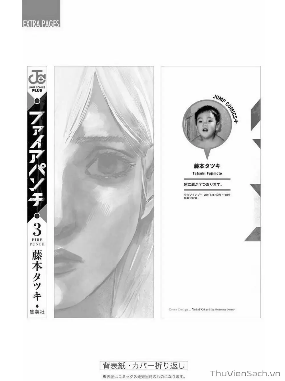 Truyện Tranh Hoả Quyền - Fire Punch trang 5