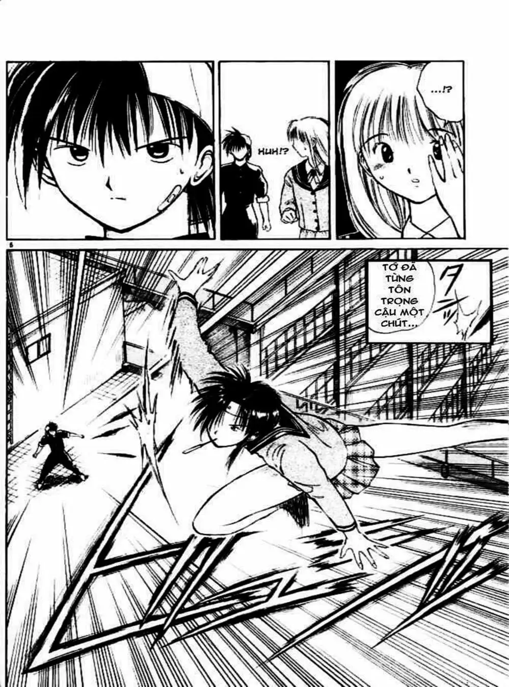 Truyện Tranh Ngọn Lửa Recca - Flame Of Recca trang 9