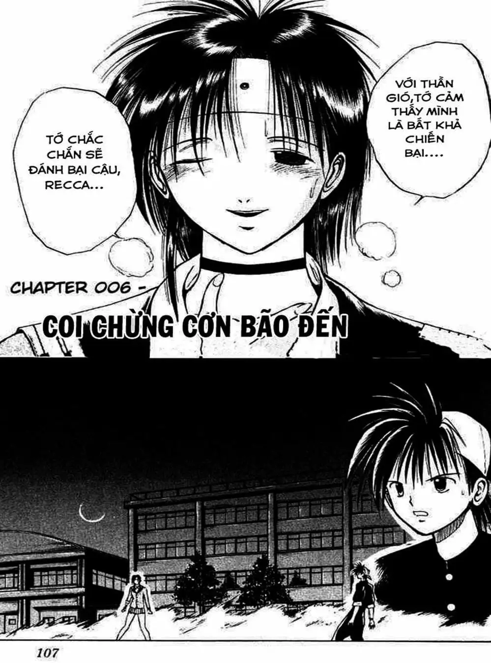 Truyện Tranh Ngọn Lửa Recca - Flame Of Recca trang 9