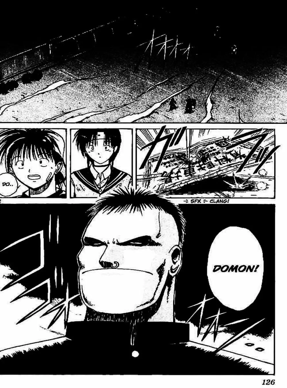 Truyện Tranh Ngọn Lửa Recca - Flame Of Recca trang 9