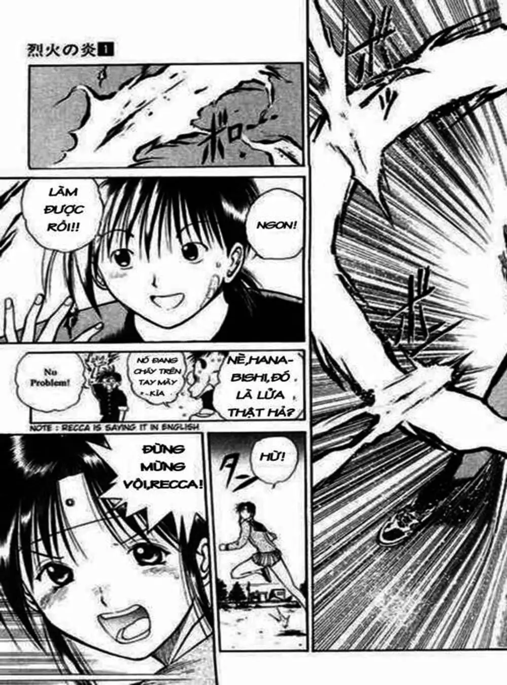 Truyện Tranh Ngọn Lửa Recca - Flame Of Recca trang 9