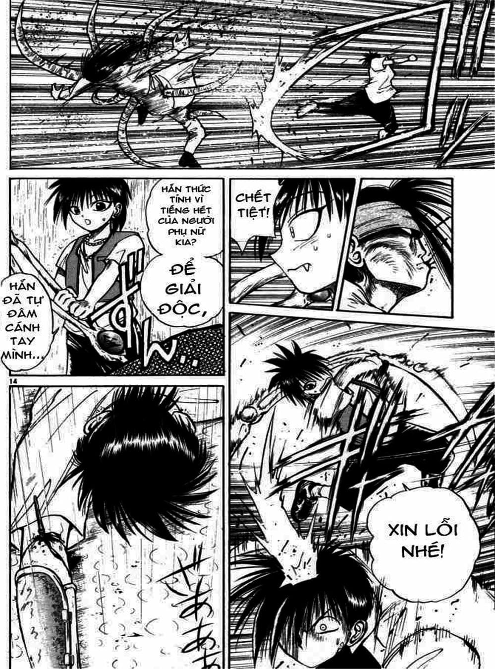 Truyện Tranh Ngọn Lửa Recca - Flame Of Recca trang 9