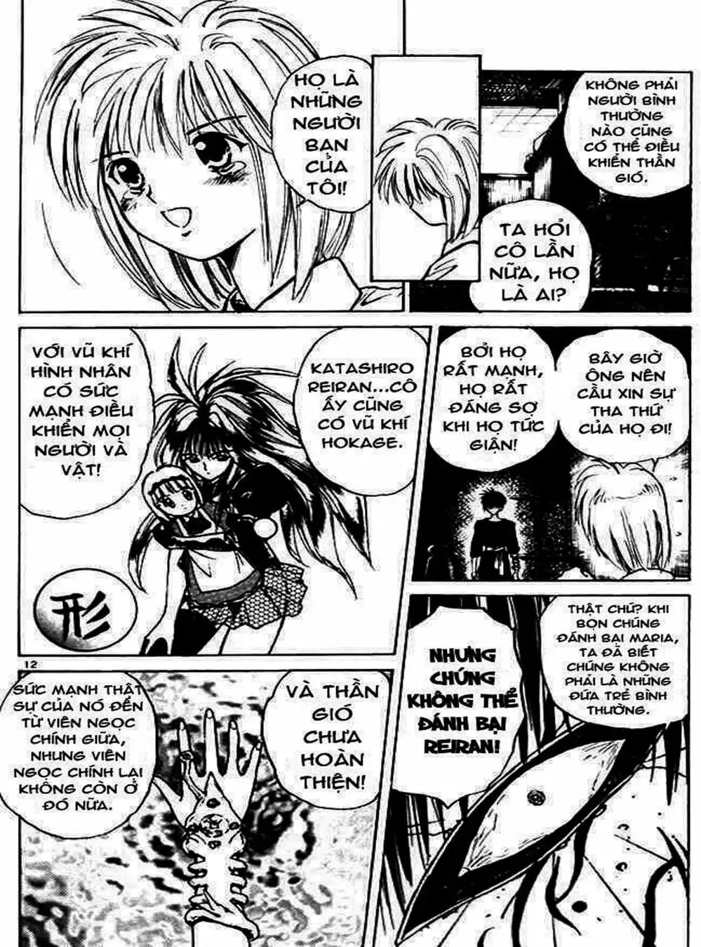 Truyện Tranh Ngọn Lửa Recca - Flame Of Recca trang 9