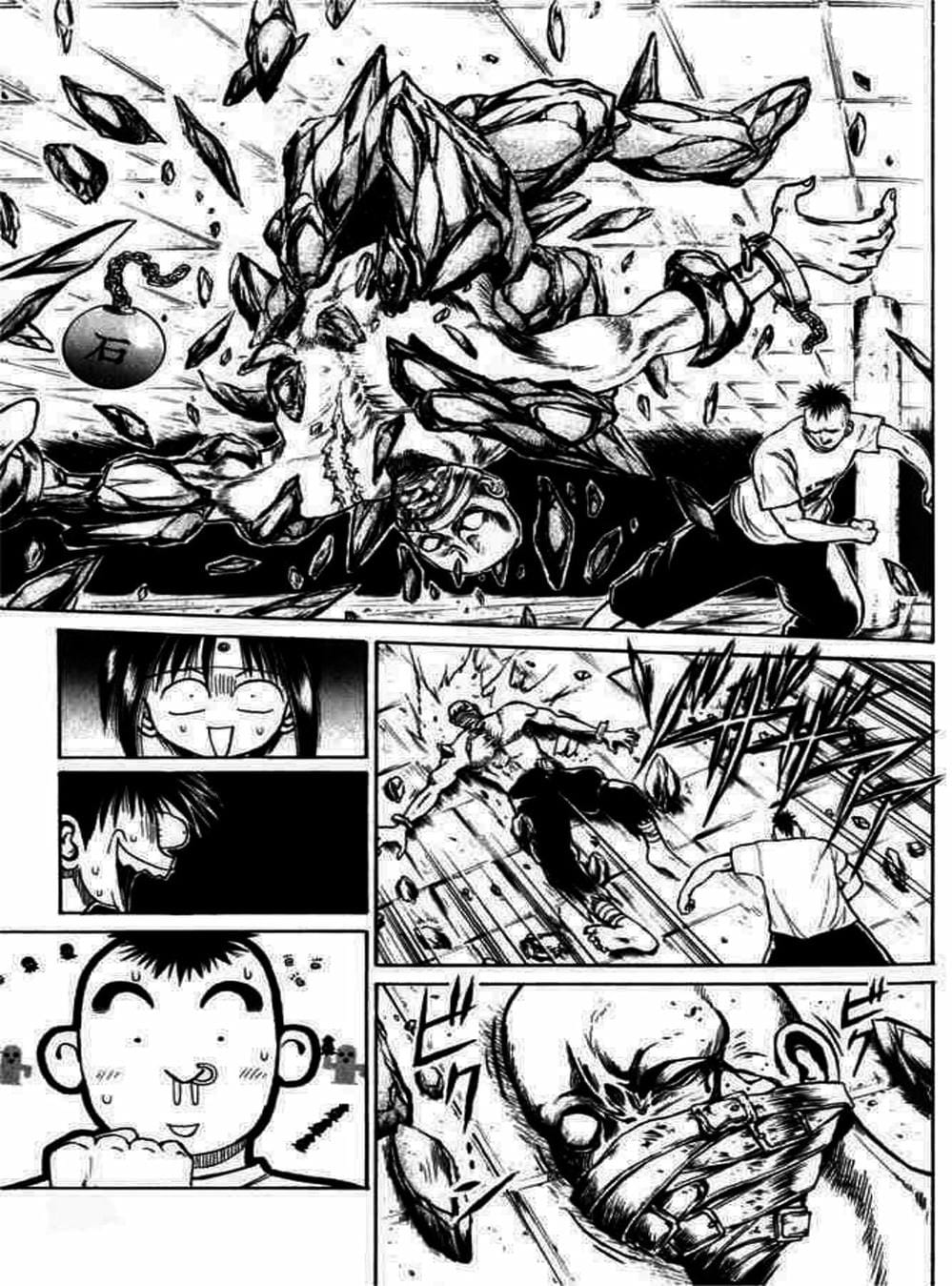 Truyện Tranh Ngọn Lửa Recca - Flame Of Recca trang 9