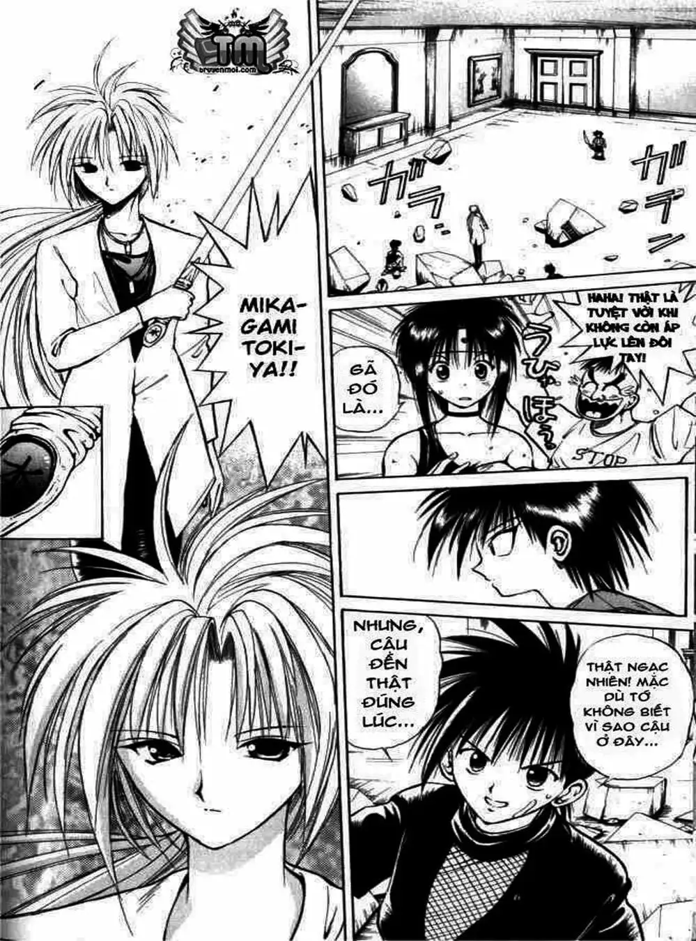 Truyện Tranh Ngọn Lửa Recca - Flame Of Recca trang 9