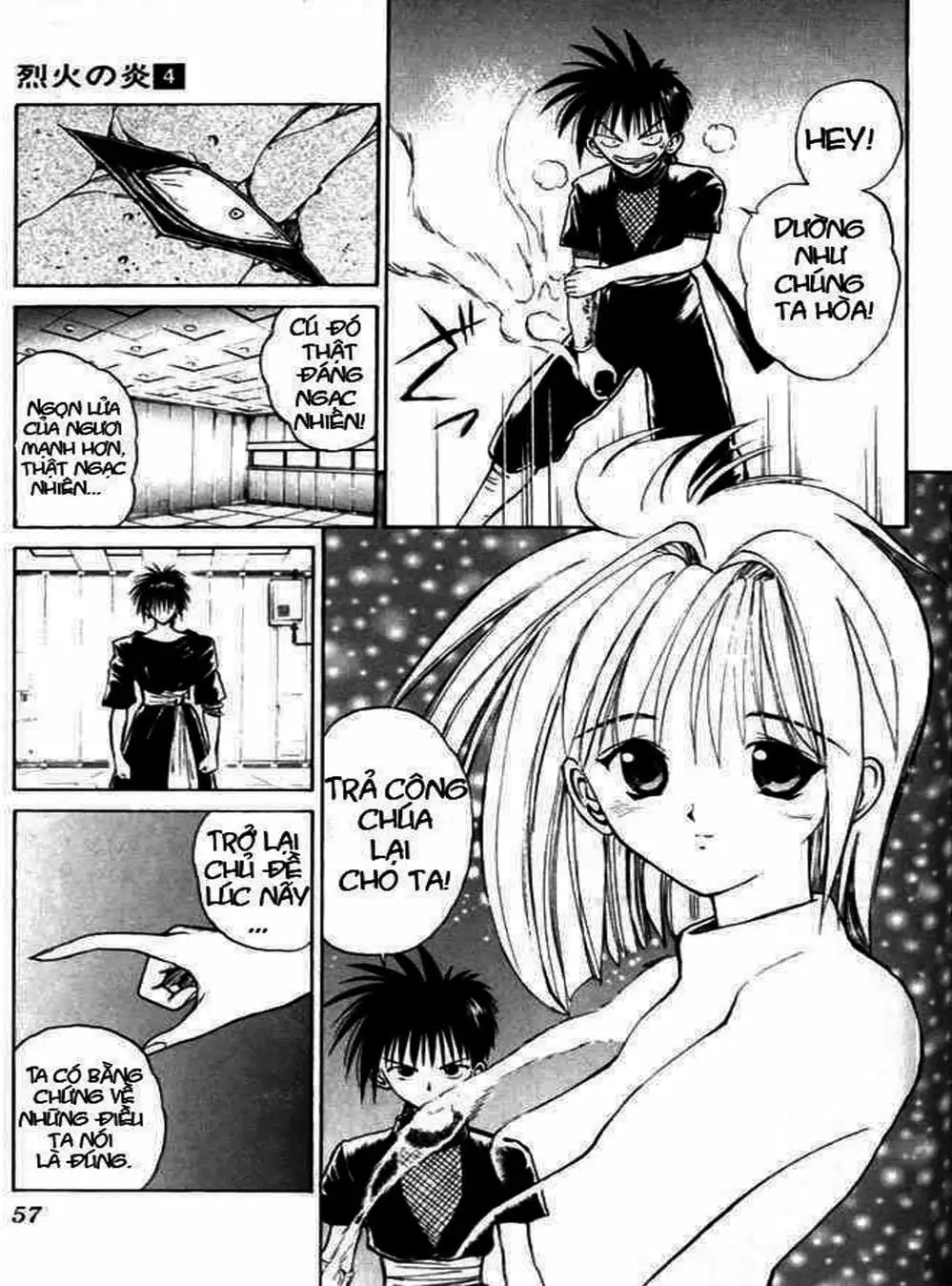 Truyện Tranh Ngọn Lửa Recca - Flame Of Recca trang 9