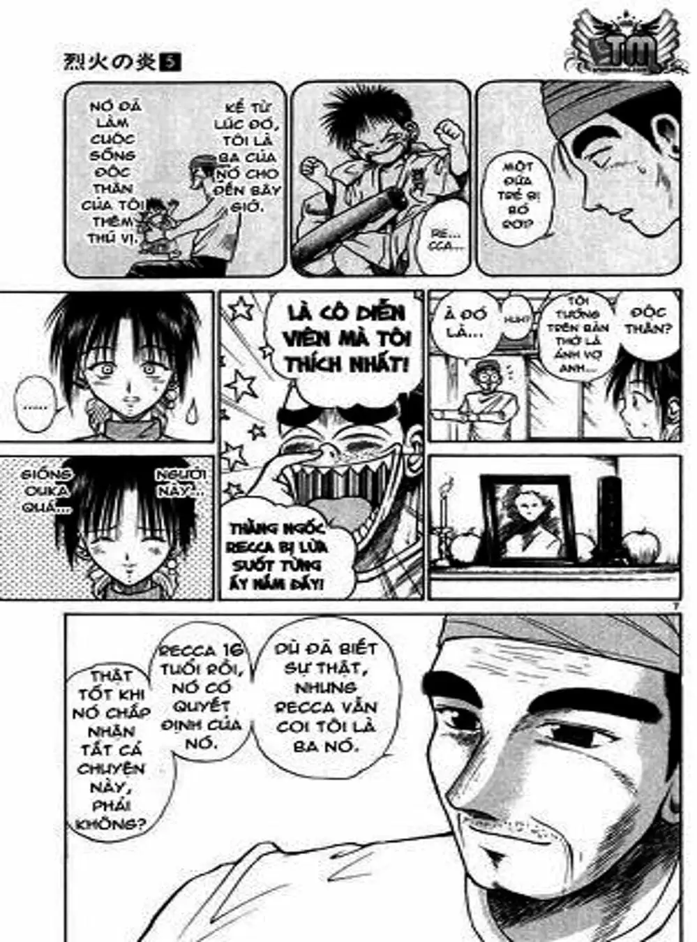 Truyện Tranh Ngọn Lửa Recca - Flame Of Recca trang 9