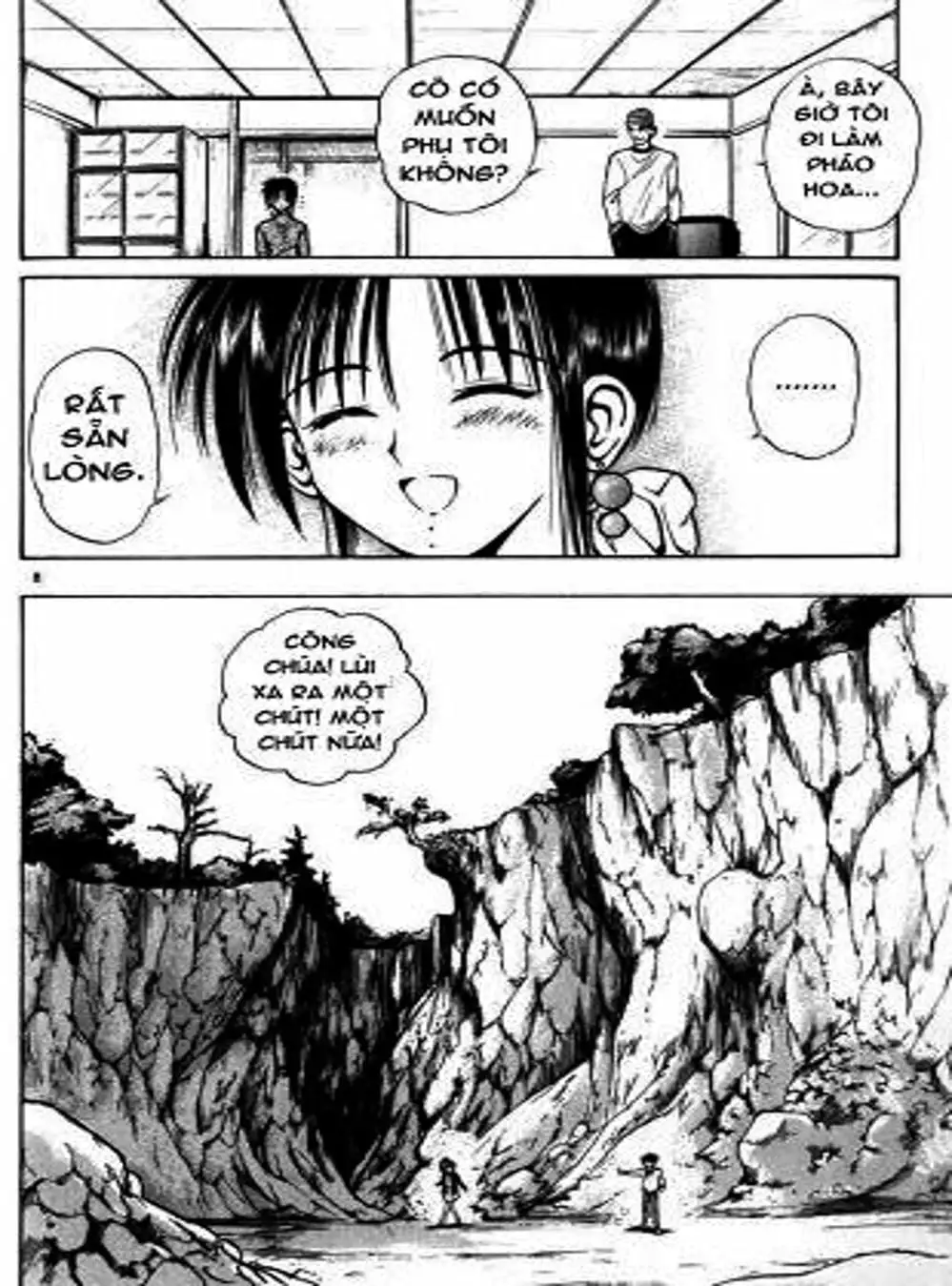 Truyện Tranh Ngọn Lửa Recca - Flame Of Recca trang 9