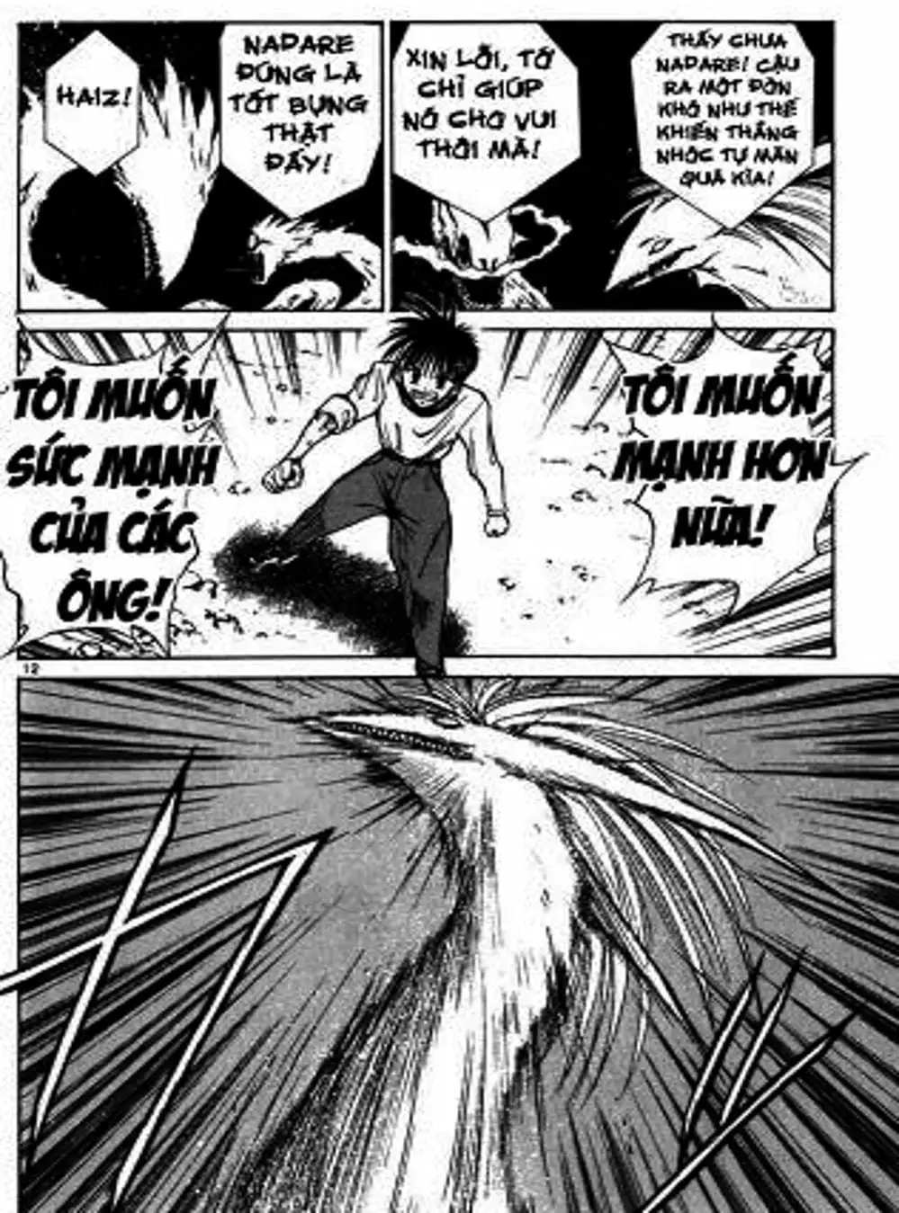 Truyện Tranh Ngọn Lửa Recca - Flame Of Recca trang 9