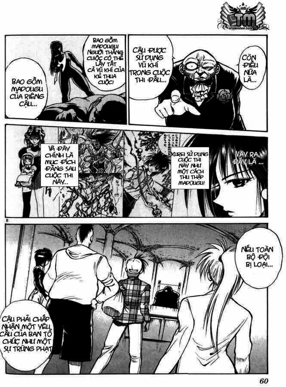 Truyện Tranh Ngọn Lửa Recca - Flame Of Recca trang 9