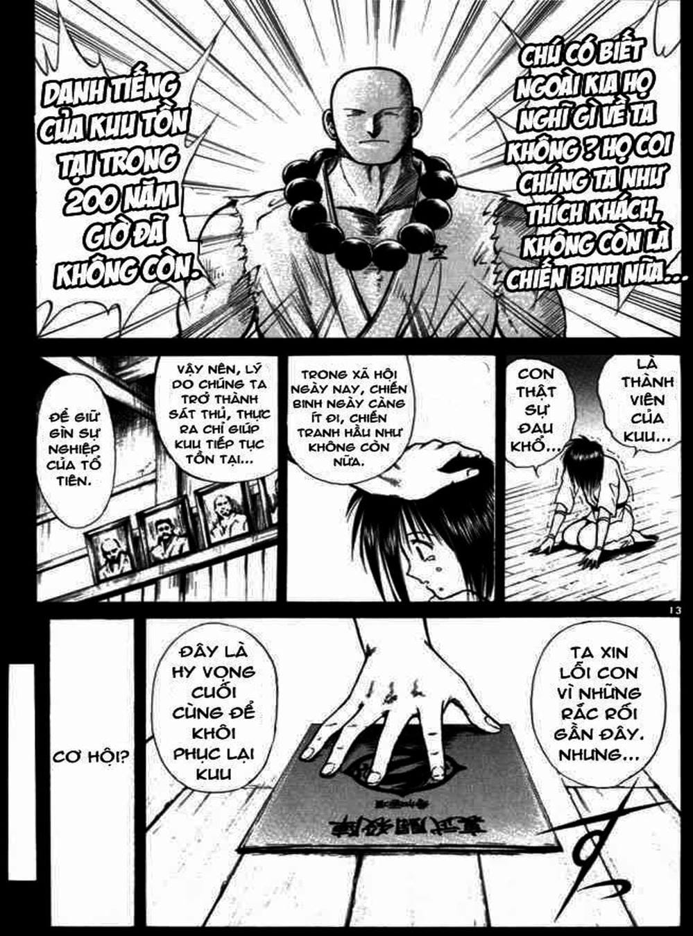 Truyện Tranh Ngọn Lửa Recca - Flame Of Recca trang 9