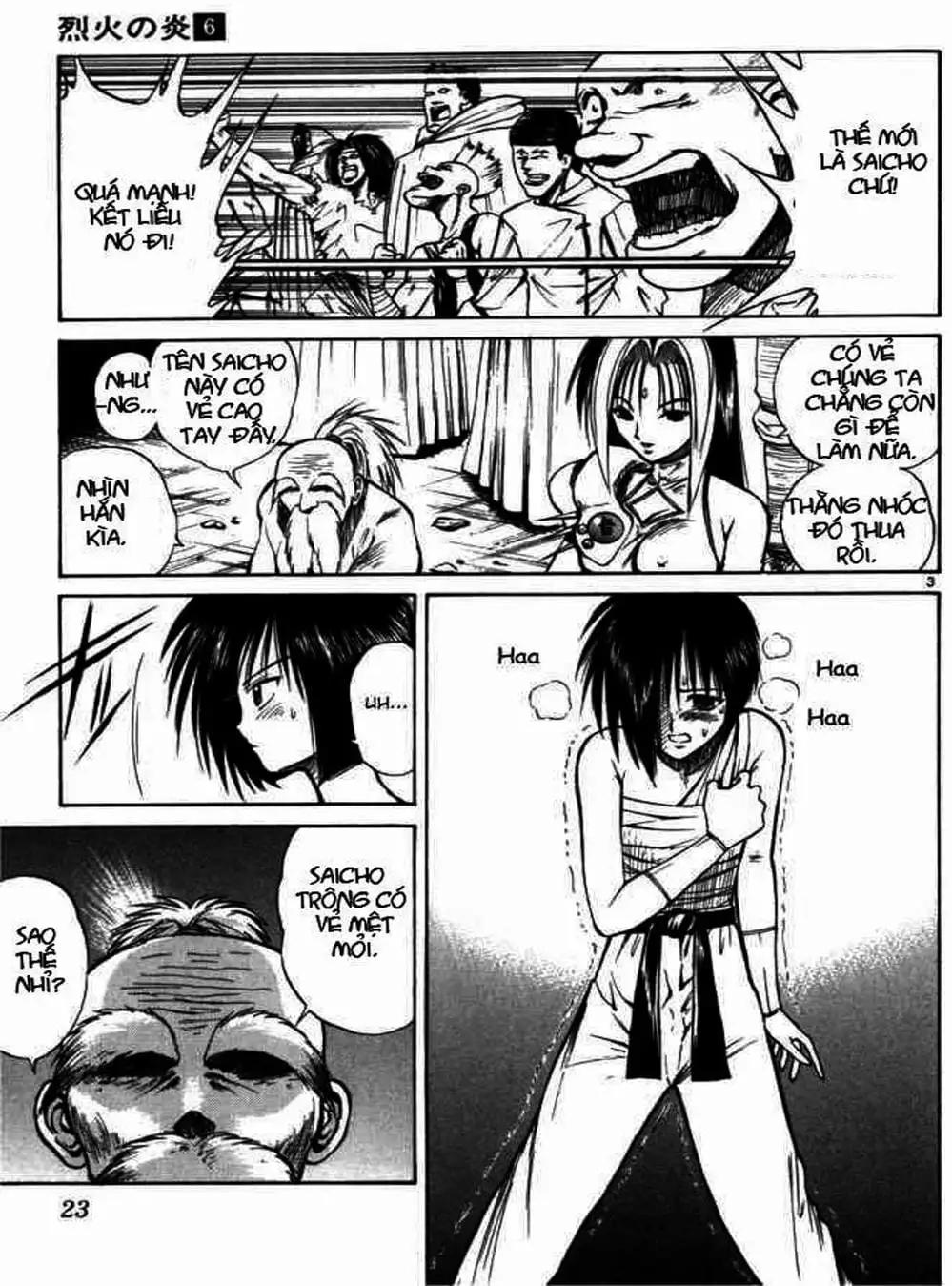 Truyện Tranh Ngọn Lửa Recca - Flame Of Recca trang 9