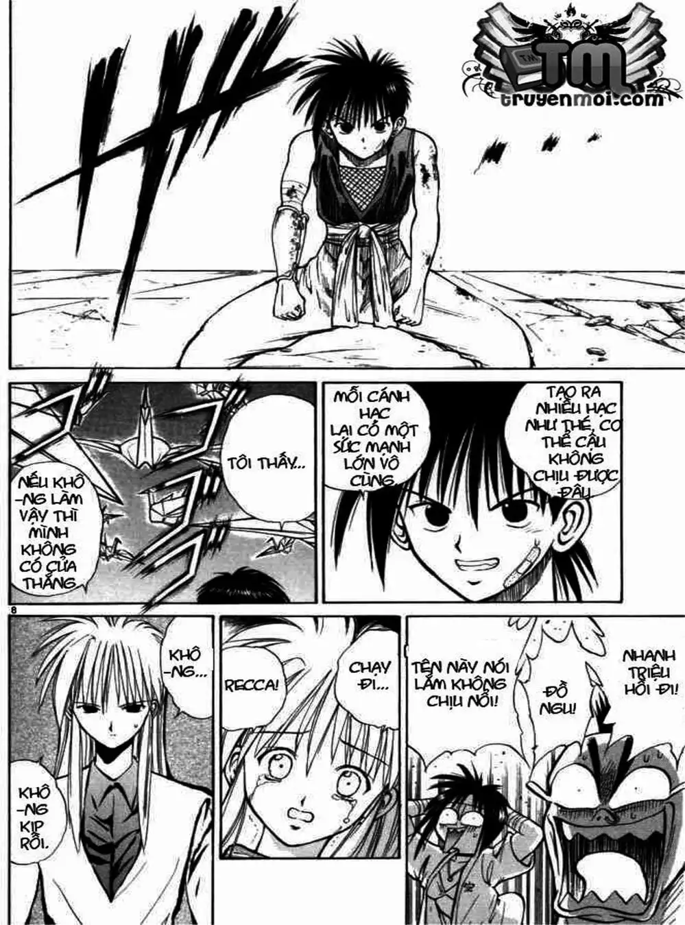 Truyện Tranh Ngọn Lửa Recca - Flame Of Recca trang 9