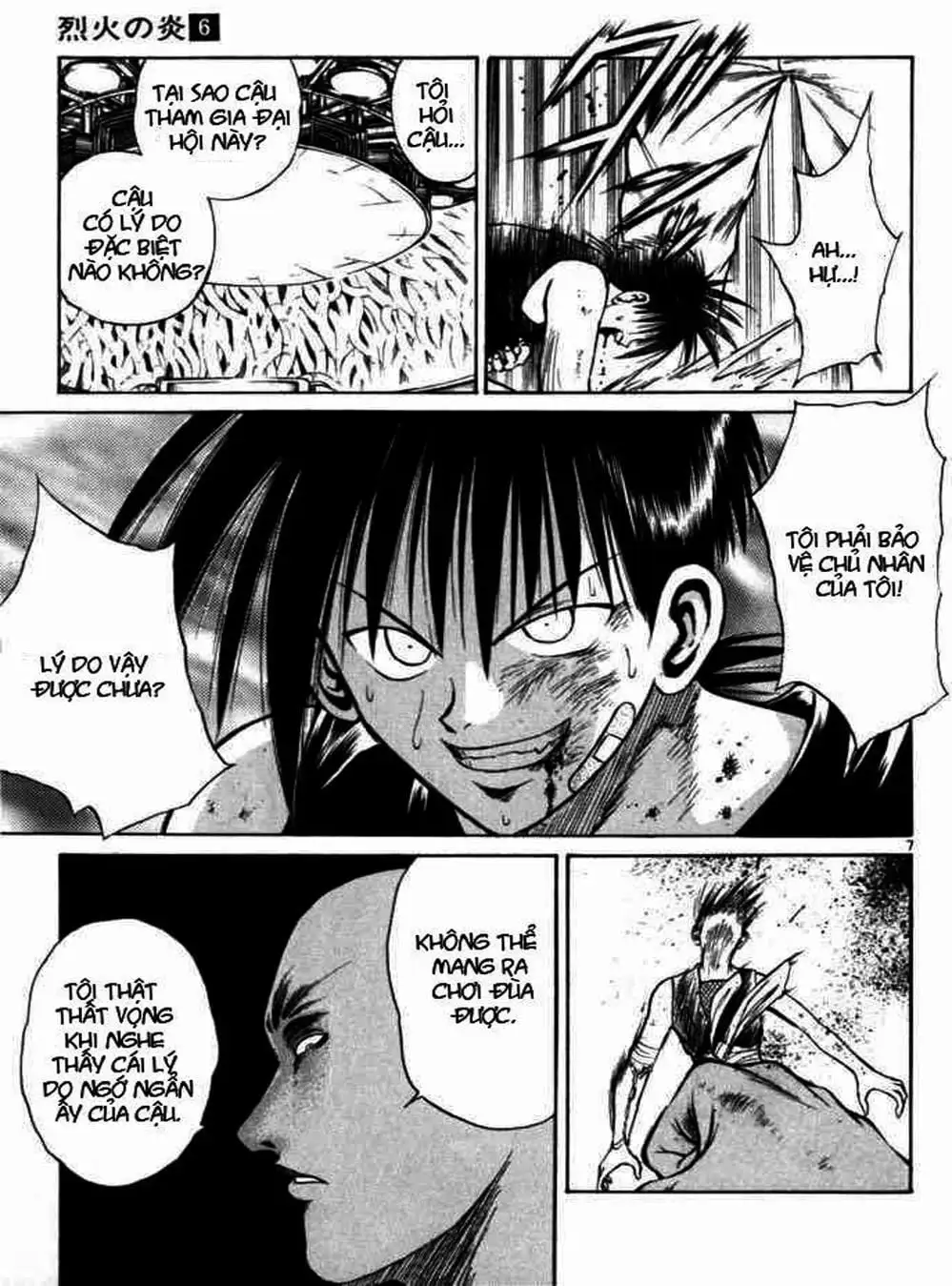 Truyện Tranh Ngọn Lửa Recca - Flame Of Recca trang 9