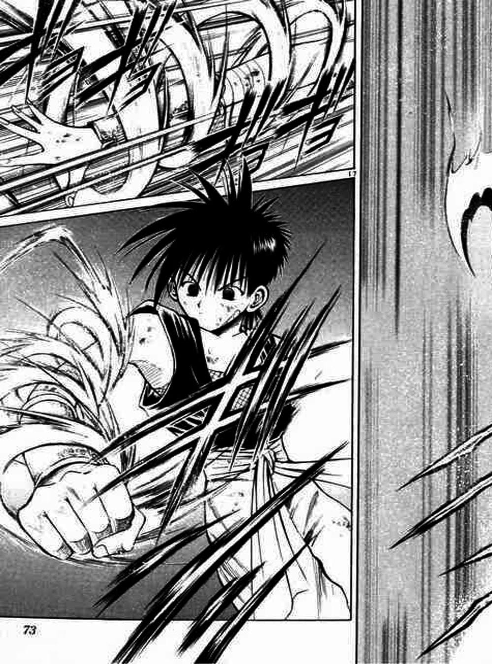 Truyện Tranh Ngọn Lửa Recca - Flame Of Recca trang 9