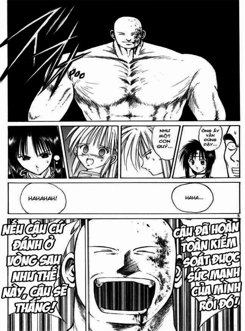 Truyện Tranh Ngọn Lửa Recca - Flame Of Recca trang 9