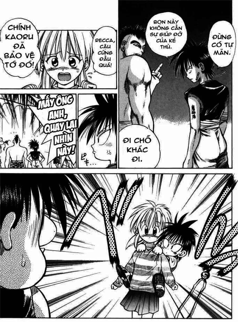 Truyện Tranh Ngọn Lửa Recca - Flame Of Recca trang 9