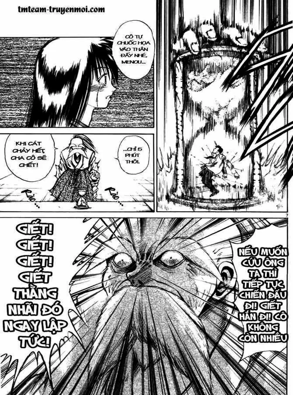 Truyện Tranh Ngọn Lửa Recca - Flame Of Recca trang 9