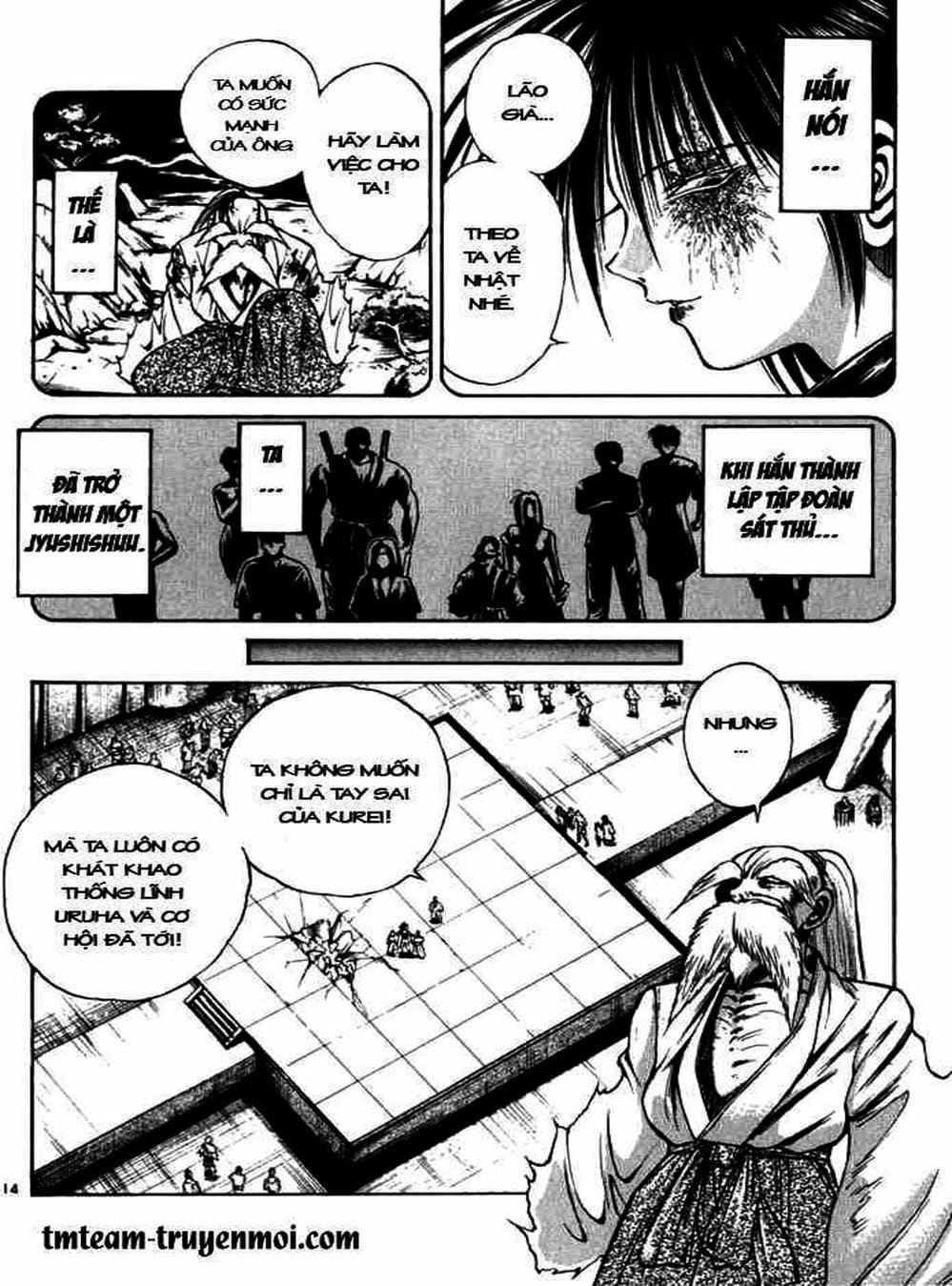 Truyện Tranh Ngọn Lửa Recca - Flame Of Recca trang 9