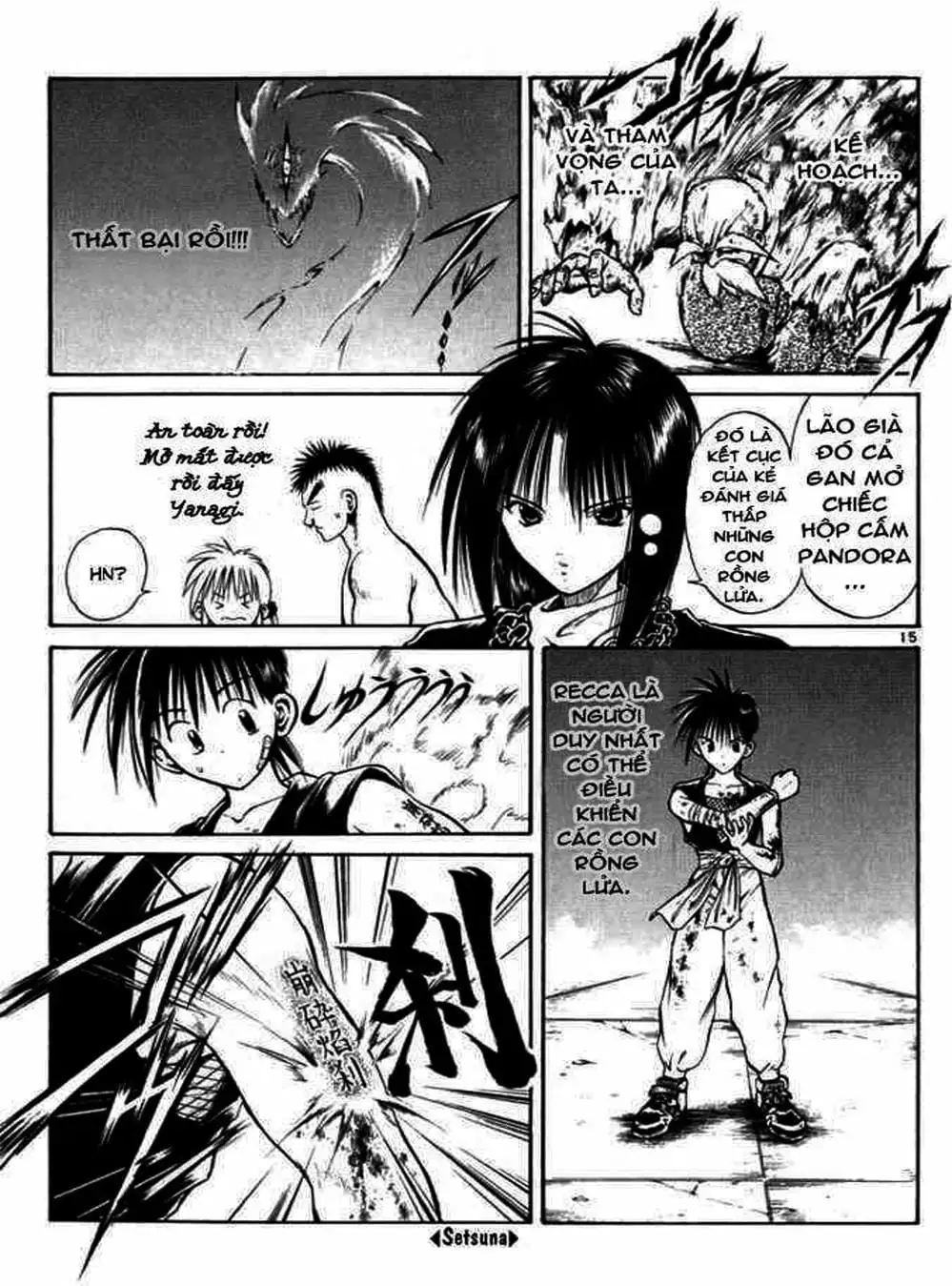 Truyện Tranh Ngọn Lửa Recca - Flame Of Recca trang 9